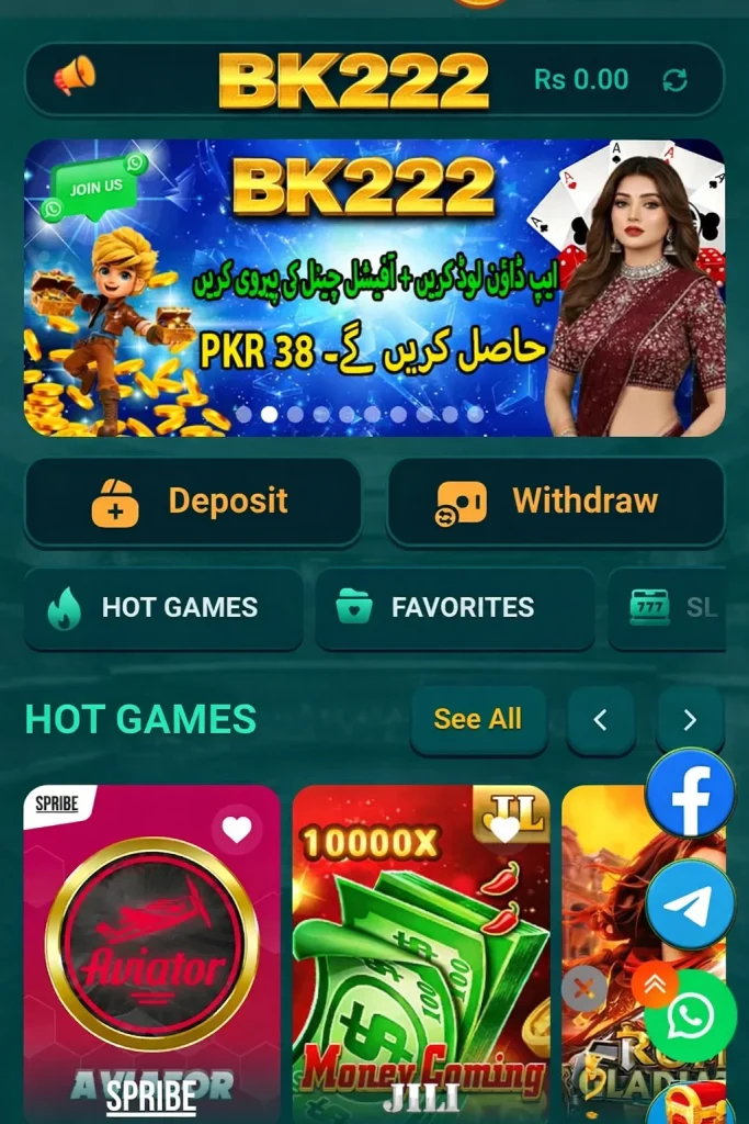 BK222 Game