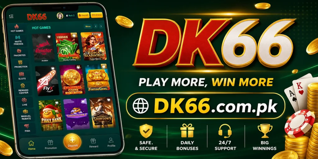 DK66 Game Banner